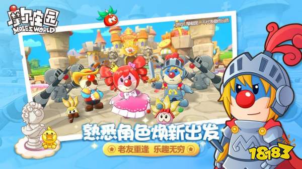 梦幻手游剧情跟激活码兑换,快速响应计划设计|影像版_v7.894