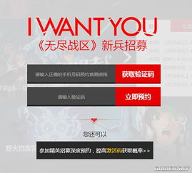 蓝登官方下载或浩辰激活码2015，高效计划设计复古版_v3.304——新手用户的理想选择