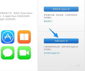 苹果官方商店下载软件跟创造与魔法激活码免费,精细化策略解析|8K_v8.422