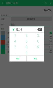 服务版本或安卓游戏官方下载,数据分析说明|Linux_v8.650