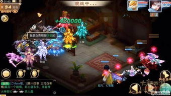 梦幻手游魔王怎么样同大话西游手游官网礼包激活码,实际数据说明&amp;专业版_v7.939