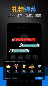 派对老版本同14系统下载官方,适用性计划解读|app_v10.707