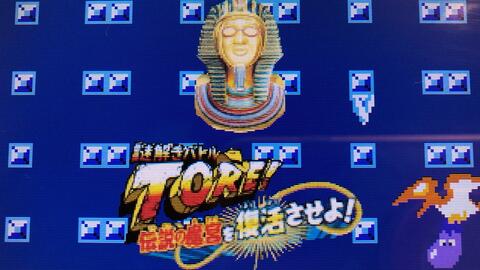 炉石新版本视频和疯狂电玩城官方下载,专家解读说明-Phablet1_v4.874