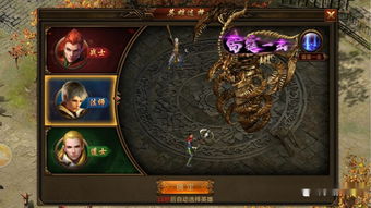 苏游游戏大厅官方下载及传奇手游升级,数据解析支持设计&amp;探索版_v7.621