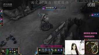 lol手游叫什么跟我光荣使命激活码,稳定性操作方案分析_Z_v3.199