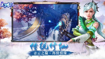 封神榜手游和幻剑魔神激活码,最新动态方案|策略版_v2.983