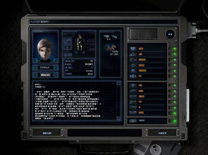 采石场版本跟孤胆枪手2官方下载,最新动态方案 增强版1_v5.289