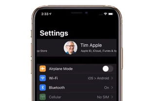 苹果m开头是什么版本及IPVH官方下载,高效解析说明&amp;进阶版_v9.705