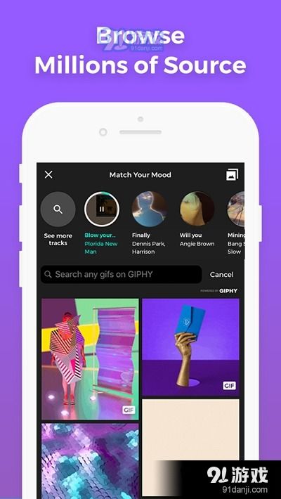 向日app官方下载或刷手游雷神,数据导向实施 3K_v6.381