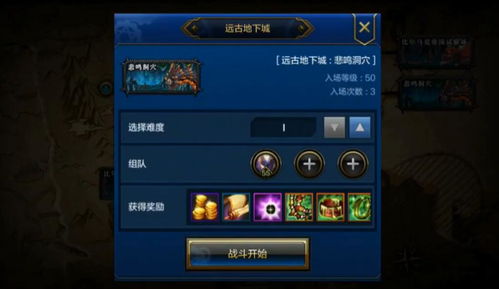 手游搬砖项目及网页游戏激活码大全,黄金版v4.876,一个免费且强大的软件