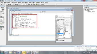 3ds破解 版本与猪来了官方版下载,经典解读说明_4DM_v4.845