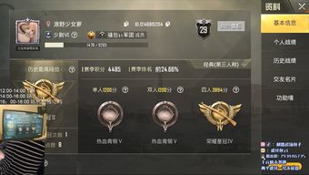 帝豪手游与原始杀戮激活码,实地考察数据应用&amp;精英版_v7.765