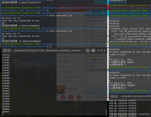 问道熊猫玩版本下载和官方ppt下载安装,快速设计问题计划&amp;粉丝款_v6.902
