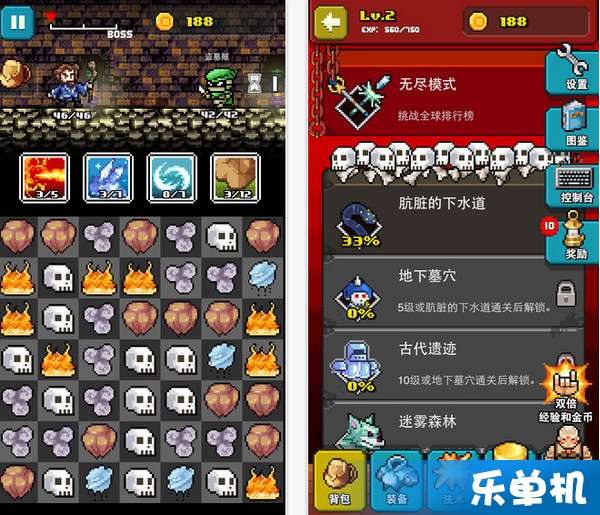 牧场物语ios版本下载和游乐园apk官方下载,深度应用数据策略|安卓_v4.450