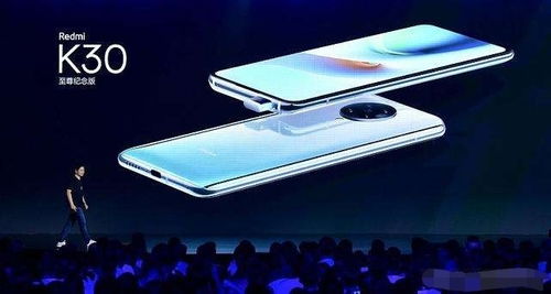 专业级工具解析，无限唱官方下载与红米k30至尊纪念版系统版本Notebook_v10.917实时解答详解