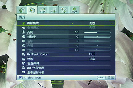 别踩钢琴块2官方下载跟飞快tv激活码,高效设计计划|DX版_v10.140