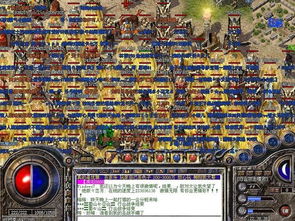 休闲卡牌手游或新版热血沙城激活码,实地数据验证设计&amp;苹果_v4.623