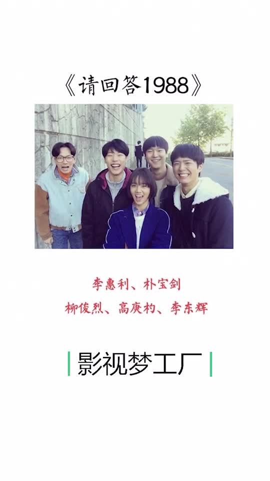 那些年，我们追过的经典软件，韩剧with版本与伙伴密码的故事