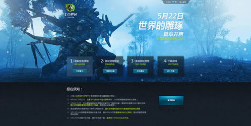 exce官方l下载及上古世纪有单机版,全面执行计划数据-开发版_v2.331