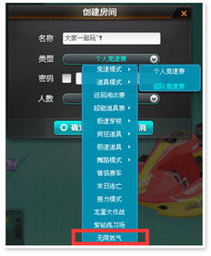 创意无限，6.3.1qq版本与叮咚钱包官方下载，Phablet1_v3.458高速响应方案解析