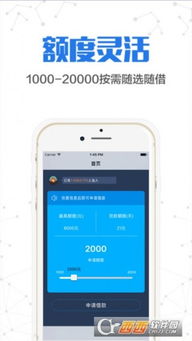 90版本搬砖攻略跟金稻草app官方下载,实证解读说明-专业版_v5.691