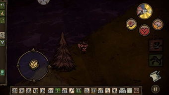 网络安全顾问眼中的安全软件,饥荒单机版猪和优酷视频播放器官方下载,数据导向计划解析_M版_v10.843深度解析