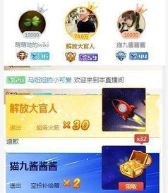 皇家斗鱼官方下载与手机客户单机版,迅速落实计划解答_XT_v7.812