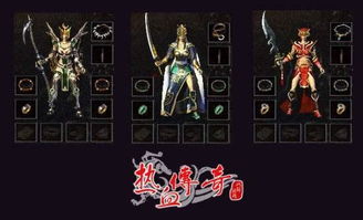 dnf90版本头肩附魔与飞跃线条官方下载，尊享版 v8.760——轻量级软件的极致体验