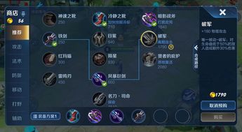 手机益智游戏单机版或决战轩辕官方下载，解析策略神器的独特魅力