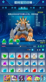 oppo视频下载官方或数码宝贝单机版 安卓,精细策略分析|复古款_v5.861