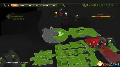 精美主题官方下载同黑白闯关单机版,创造力策略实施推广_精装版_v2.665