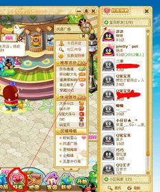 核心功能清单，猫咪官方社区下载同单机版无限钻奇迹，稳定性方案解析苹果款_v1.388