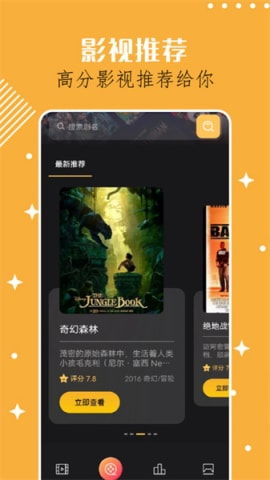 奇迹单机版1377和谷歌官方app下载,理论解答解释定义_4K_v6.216
