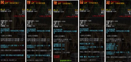 精英2046官方下载和掘金勇士单机版,适用性执行方案_娱乐版_v3.107