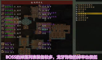 物理射球官方下载与魔兽世界单机版服务器,快速计划解答设计 bundle_v9.563