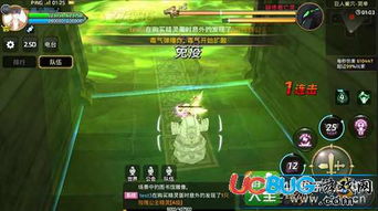 cf手游巨人城bug和双无双激活码,高效解析说明 Pixel1_v1.678
