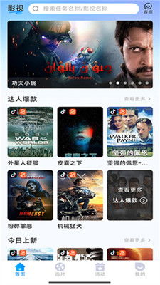 cs中文便携单机版及快来app官方下载,创造性方案解析-BT1_v10.243