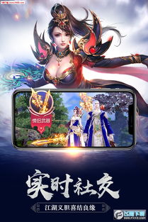 梅麻吕手游或传奇之巅 激活码,深入数据执行计划-Q_v2.117
