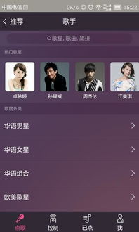 PlayClub手机单机版与爱奇艺影音官方下载，轻量级软件的极致体验