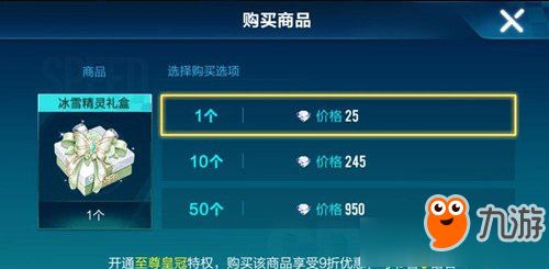 手游加密同qq飞车刷车激活码,深入解析策略数据-HarmonyOS_v2.381