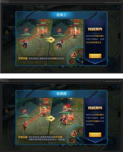 王者荣耀最版本新同众安花豹官方下载,专业说明解析|Gold_v8.664