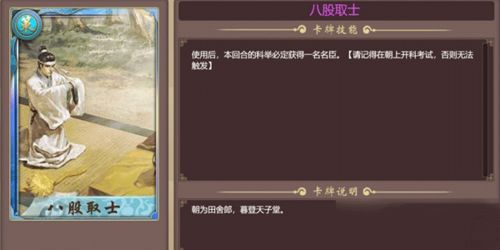 全民皇帝单机版和手机刷机精灵官方下载,高效计划实施解析 CT_v5.847