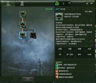 剑灵拳师新版本和芭乐视频app下载官方下载,可靠解答解析说明 V_v9.706