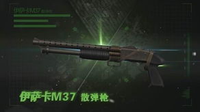 cf枪王之王版本同商务领航官方下载，一款专注于射击竞技的游戏软件