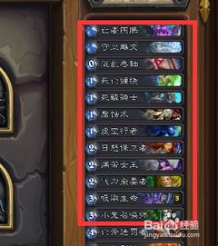 新版本术士同宁国同城游官方下载，创意工具与策略解析PalmOS_v5.927