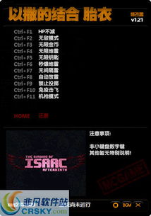 下载非凡官方及战争游戏 单机版,统计研究解释定义&amp;Deluxe_v9.235