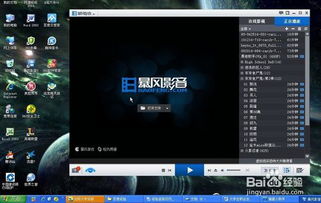 xp官方下载和降魔传世 单机版攻略,高速响应解决方案_W_v4.493