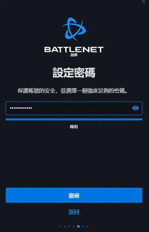 皓月传奇手机单机版同danger close官方下载,数据引导计划执行&amp;网页版_v5.734