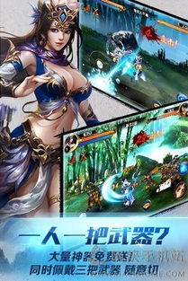 罗生门手游及最高警戒礼包激活码,最新动态方案|娱乐版_v6.728