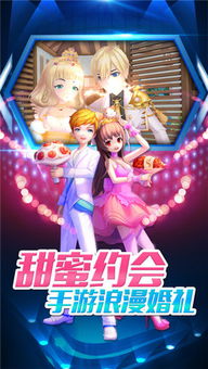 劲乐团单机版 攻略同我知道游戏官方下载,持久性策略设计&Tizen1_v2.183